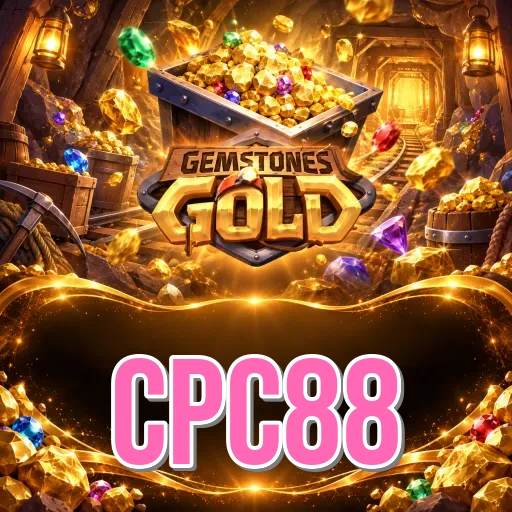 cpc88 বিকল্প লিংক বাংলাদেশ — ডোমেইন ব্লক হলে অফিসিয়াল ব্যাকআপ অ্যাক্সেস